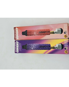 NEU Covert Puff Vape Battery 320mAH (each)